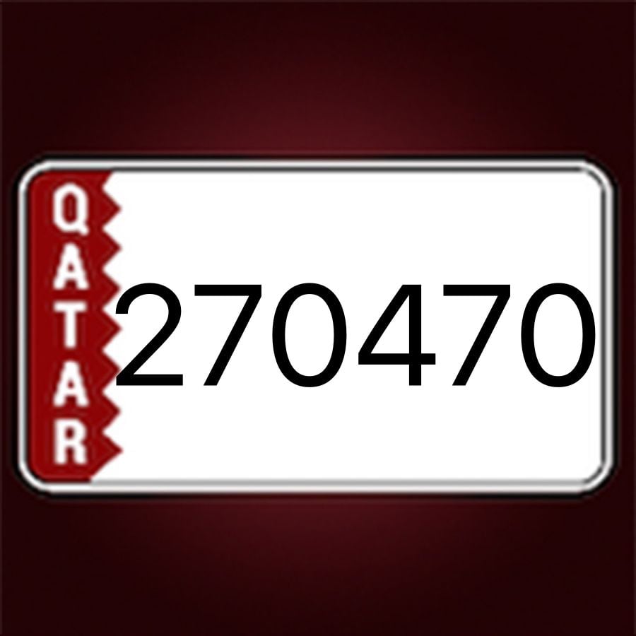 رقم سيارة سداسي مميز جدا 