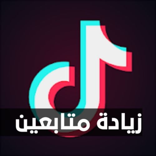 tiktok serves followers  like