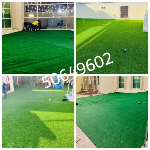 عشب ترتان صناعي 6 8 10 مم مقاس ال