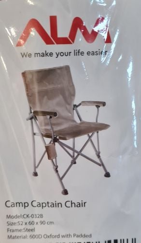 beach chair