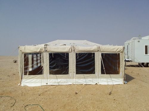 الجمل