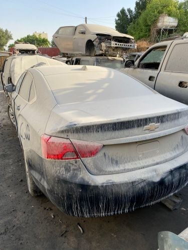سكراب امبالا