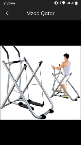 air  walker