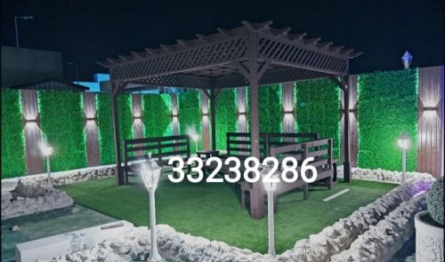 design outdoor