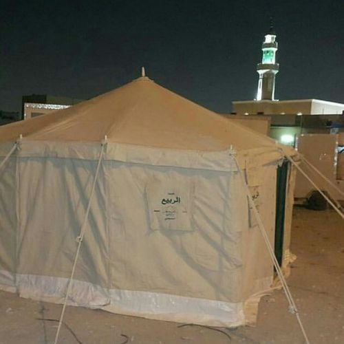 خيام بانواعها