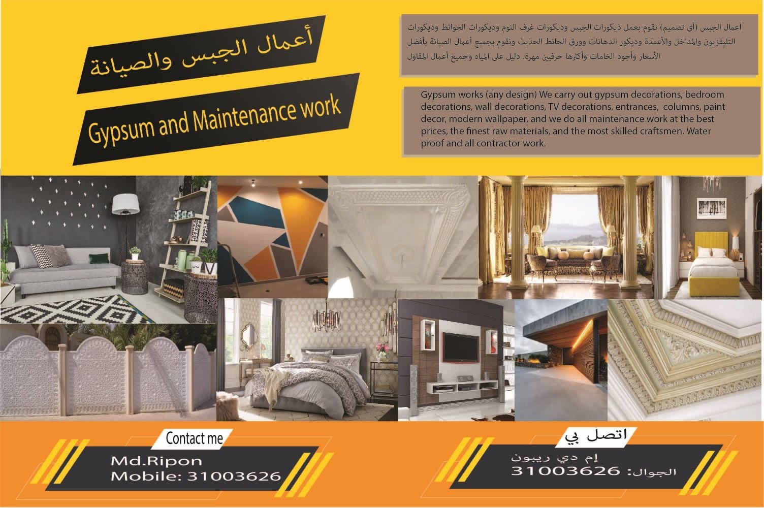 Gypsum and Maintenance work