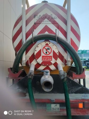 Diaa alsharq services 