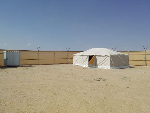 خيام            منوعة