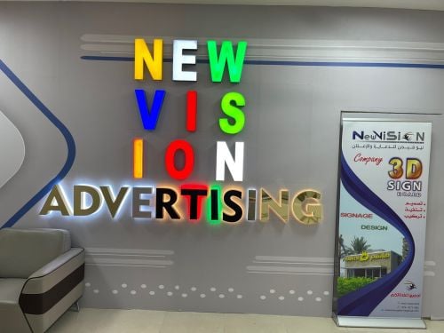 signboard 