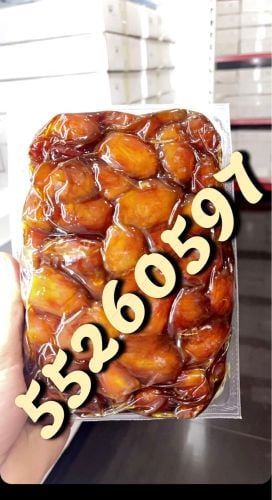تمر اخلاص الشيوخ 