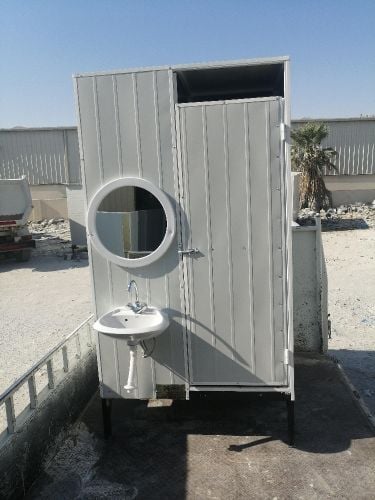 Toilet now ready