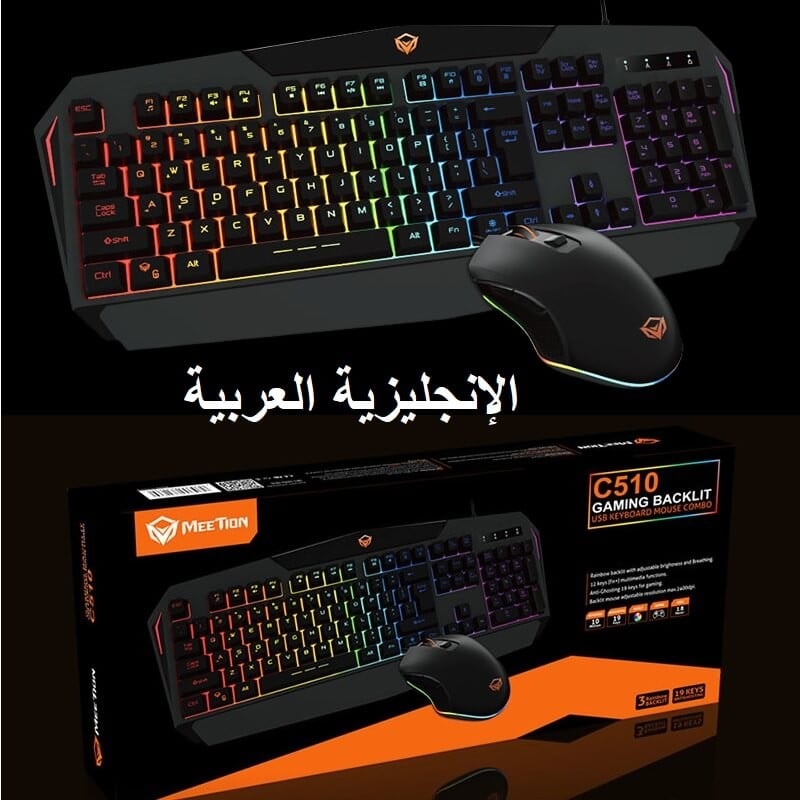 Game Keyboard and Mouse Combo  