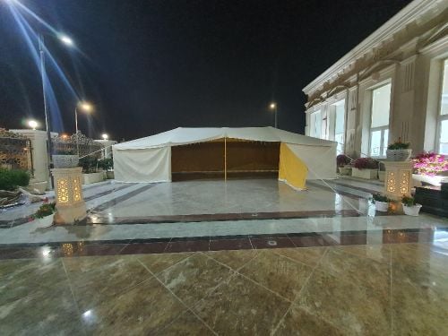 الصباح الكوتية الاصلية