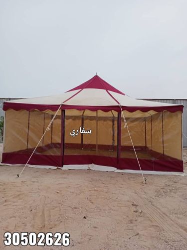 خيم شفاف 