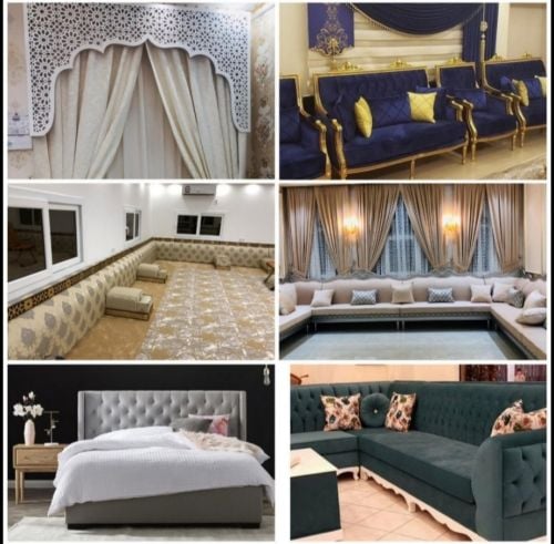 Sofa,Carper, Barkia,Wallpaper,,,