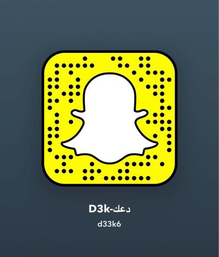 حساب سناب شات خماسي دعك