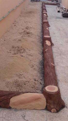 تحديدات الحديقة