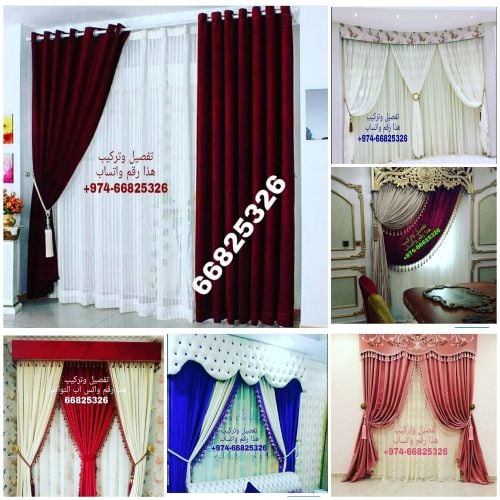 Furniture upholstery