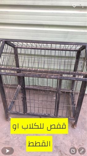 cage for sale