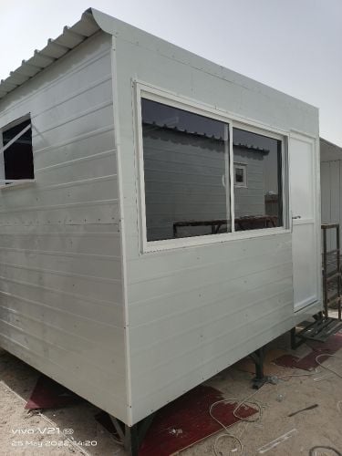 AHMED  CAbin