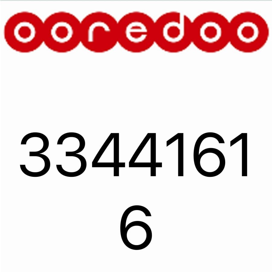 un used numbers 