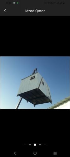porta cabin toile
