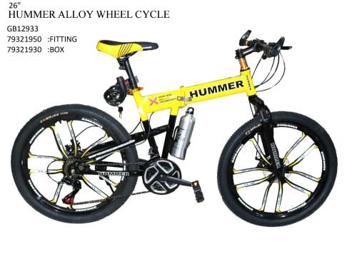 New Original Hummer folding