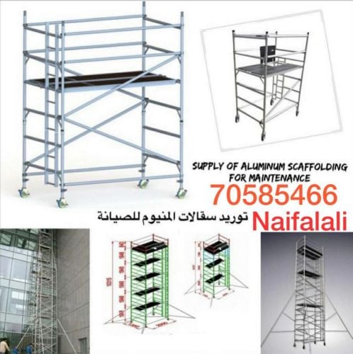 scaffolding for sale