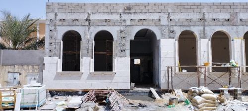 شركة ليمتد للتجارة والمقاولات