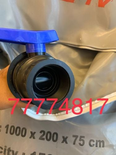 روايات ماء اصلية