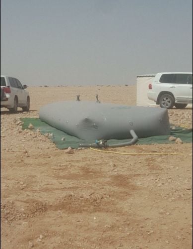 جرب الماء او المطّارة