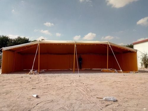 صباحية كويتية الاصلية 