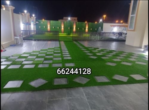 سجادة عشب صناعي