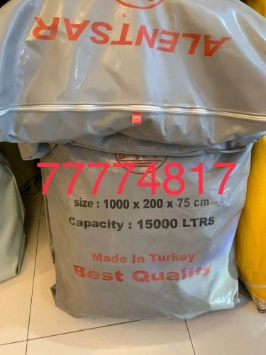 جرب ماء اصلية