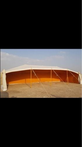 صباحية كويتية 