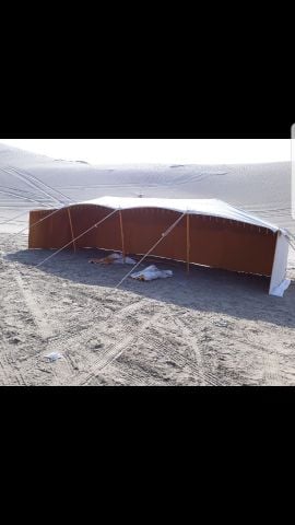 كويتية صباحية 