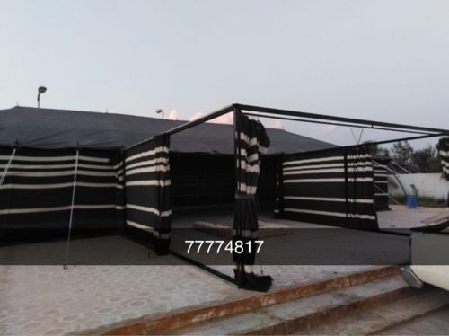 بيوت شعر جمالون /