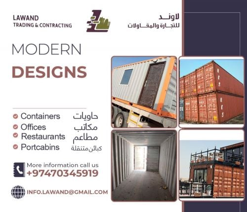 We manufacture all kinds of port