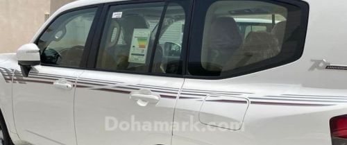 Land Cruiser Boy  Sticker