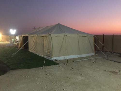 الررربيع 
