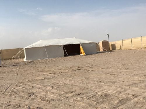 الصباح الكويتية بافضل الاسعار 