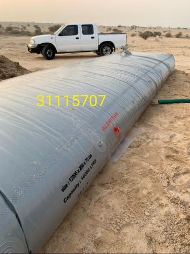 راويات ماء تركية وبرازلية