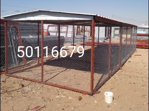 Pigeon cage