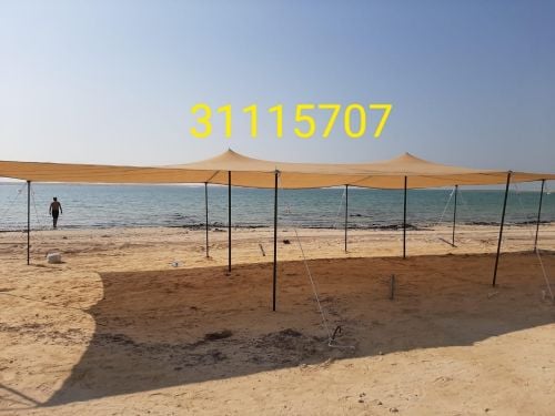 مظلات تور للحلال والرحلات