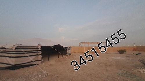 الدمشقي