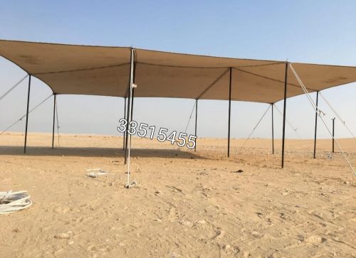 ظلال حلال