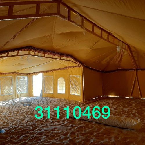 الدمشقي جميع انواع الخيام