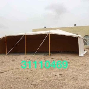 الدمشقي للخيام 