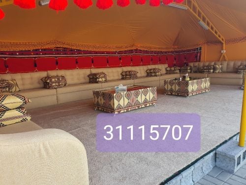 مشب مقاس ٥ب٧ الكويت