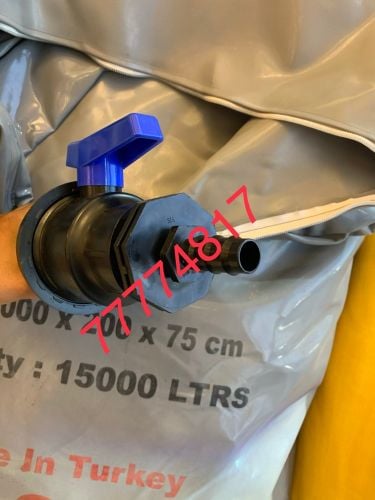 روايات ماء جميع المقاسات